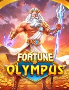 เซียนบาคาร่า โดย อ.แชมป์: แนะนำเกมสุดโดนใจ